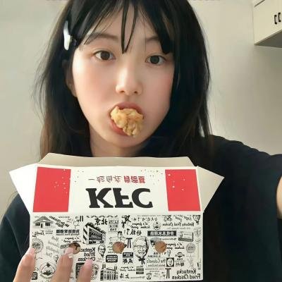 让他们说吧
